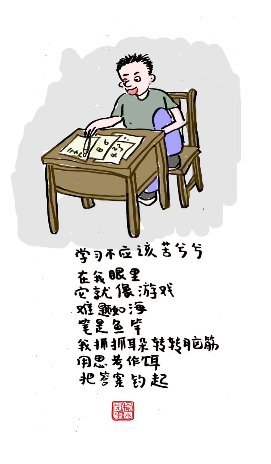 抗疫进行时原创,抗疫中情人节的祝福