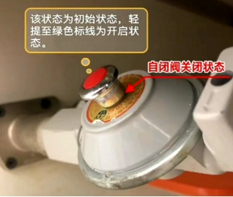 大连华润燃气表没电了怎么显示,华润燃气交完费后怎么重启