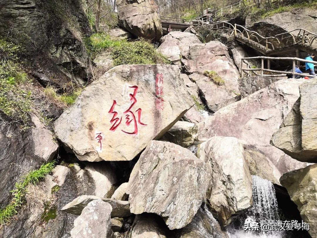 清凉寨樱花烂漫,清凉寨野景