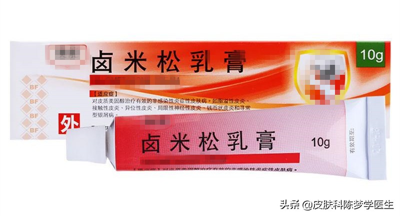 孩子常用的8种药，有些已经淘汰，看看你用过哪几种