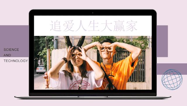 博士博士后:科学城和ta等你,携手创未来