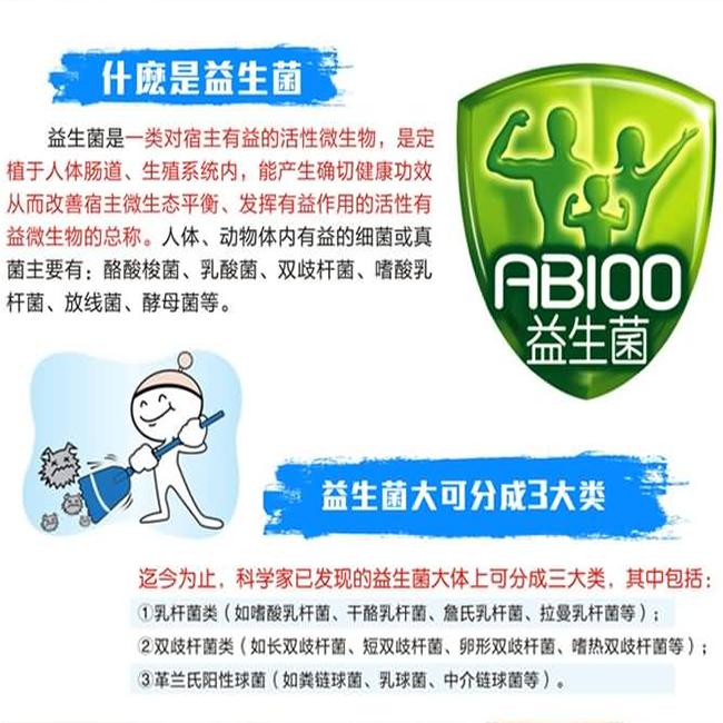 四个月宝宝一直母乳喂养，七天便一次而且放屁臭，妈妈放屁也臭