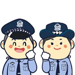 广西警保发扬“三牛”精神，开好局谋新篇，奋力犇向新时代！