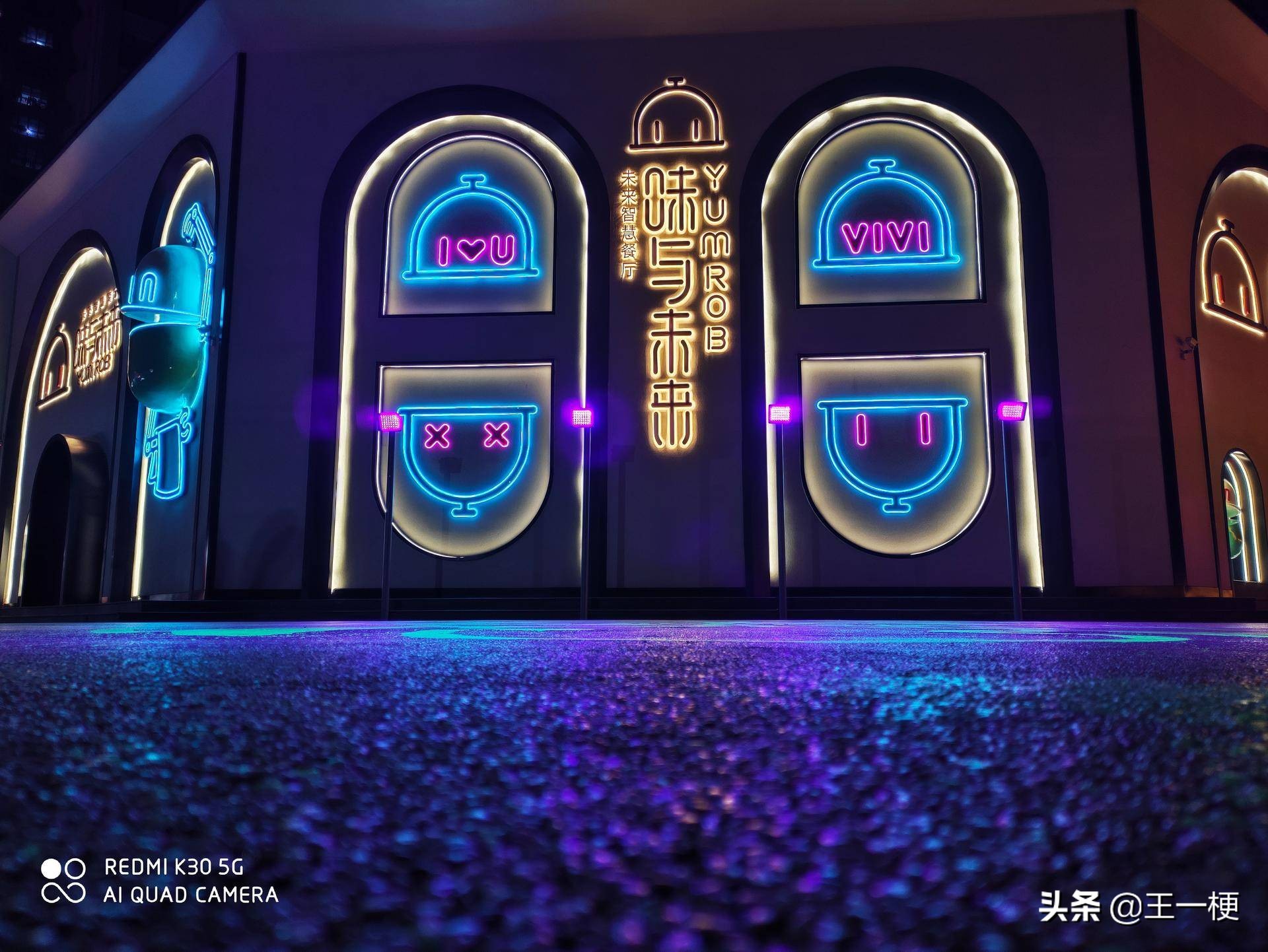 redmik30pro5g与小米青春版,redmik40和小米11青春版对比评测