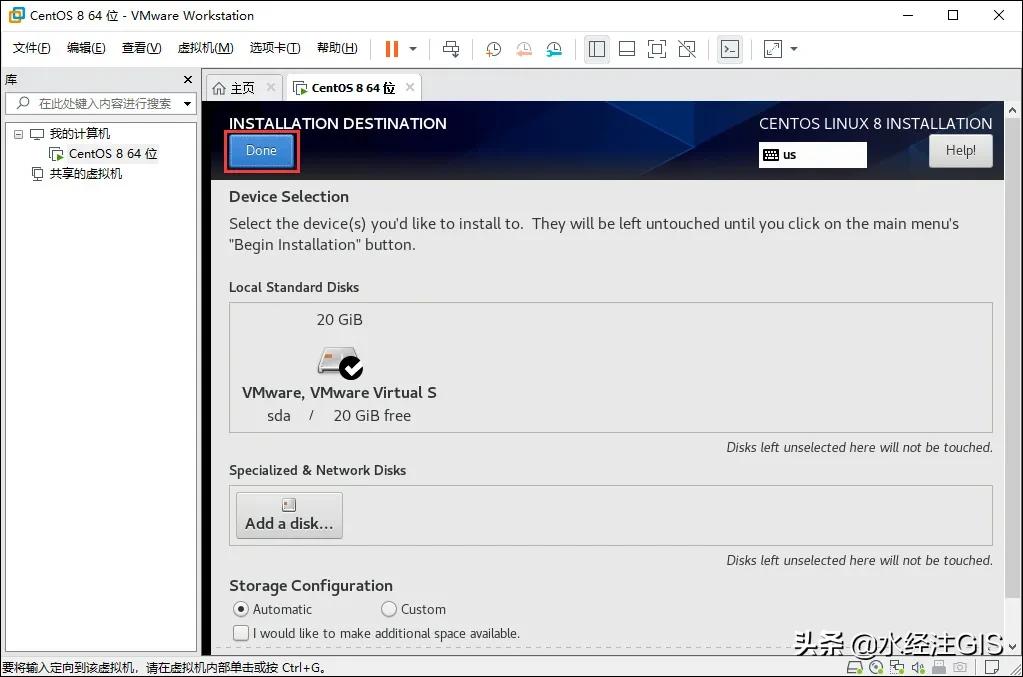 鍦╟entos涓媗inux婧愮爜姝g‘瀹夎鏂规硶,centoslinux濡備綍瀹夎杞欢