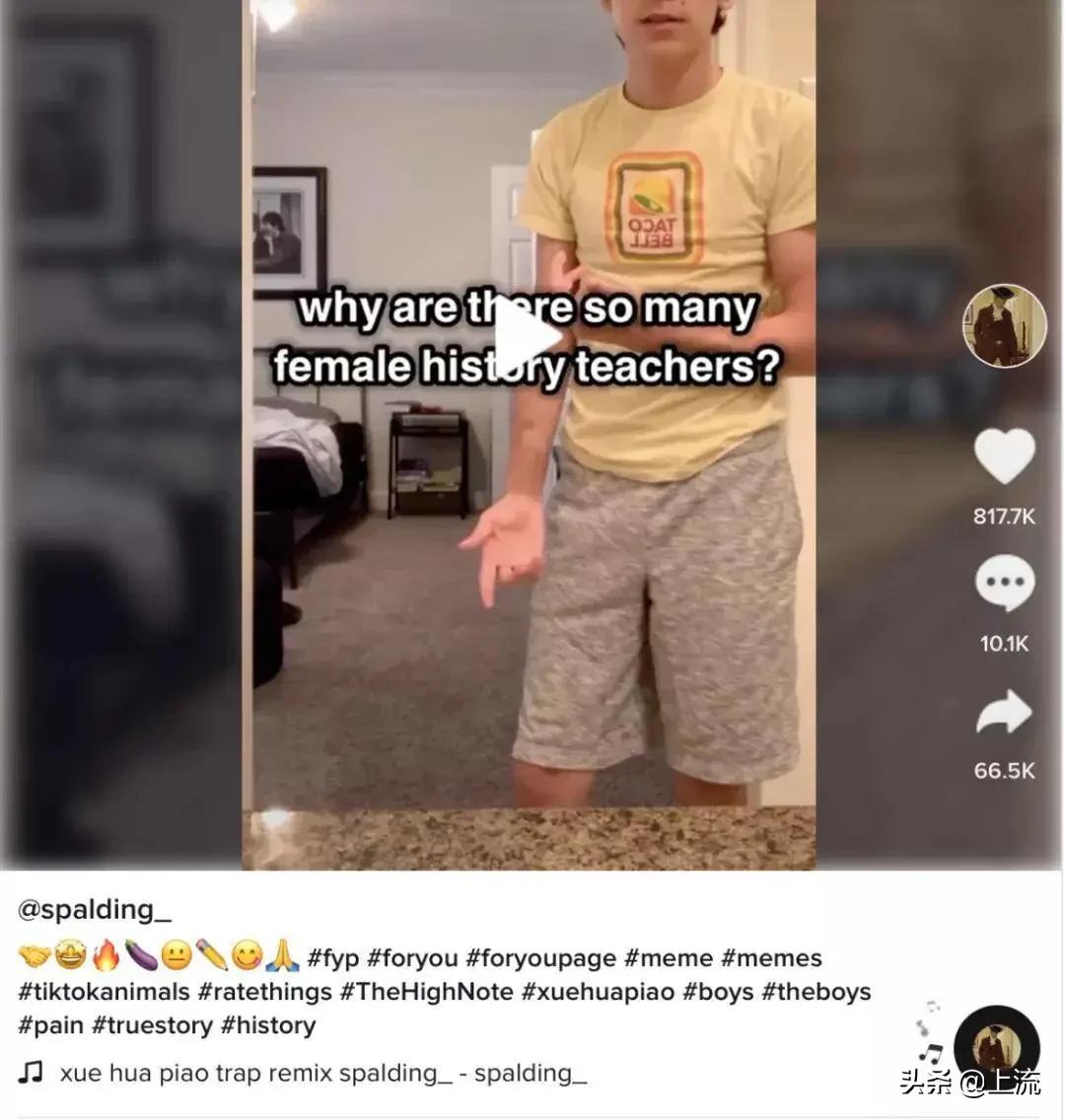 外国人听一剪梅粤语版完整,一剪梅抖音最火的舞蹈外国人