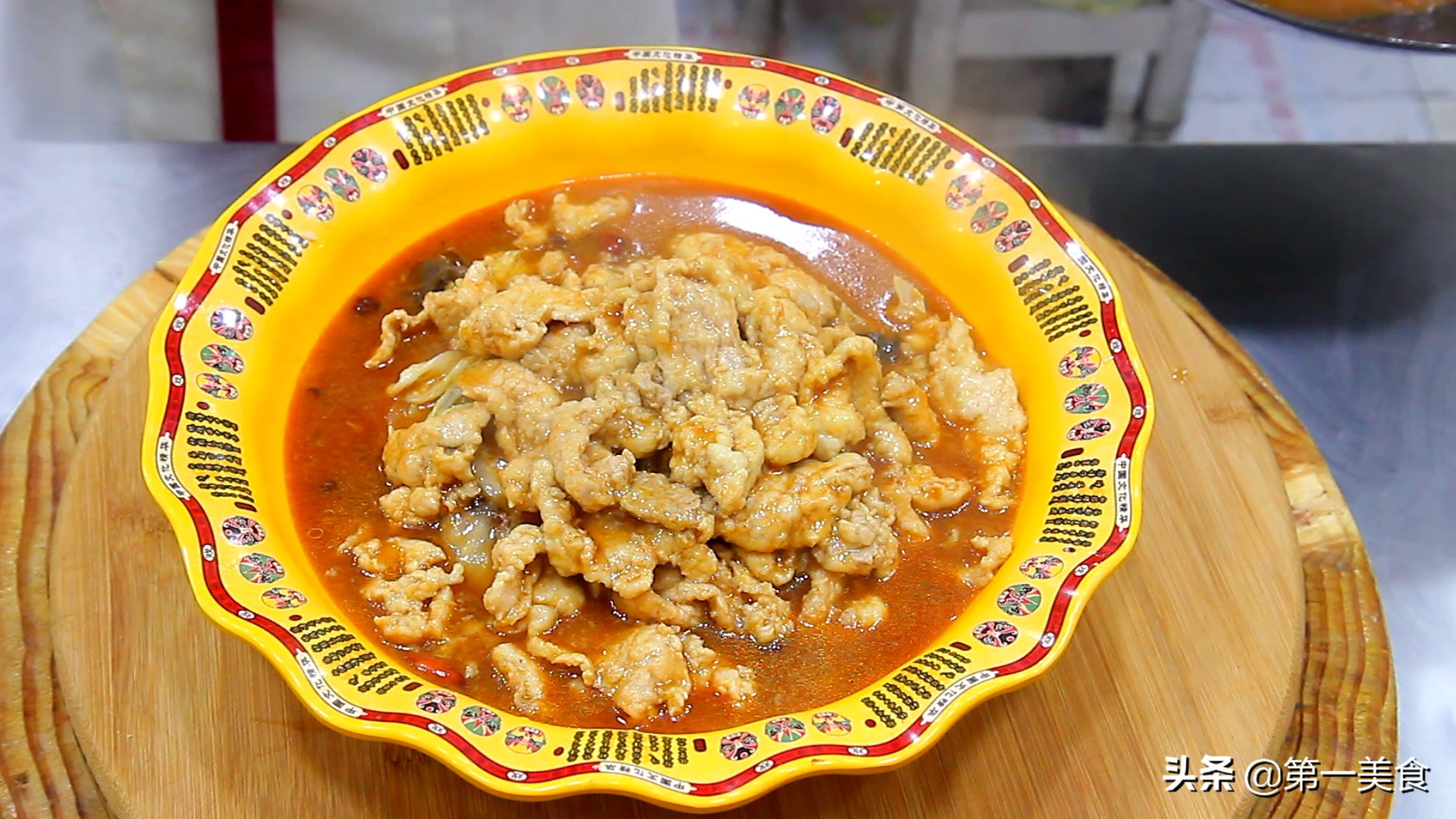 厨师教你水煮肉片的正宗做法,这才是水煮肉片的正确做法