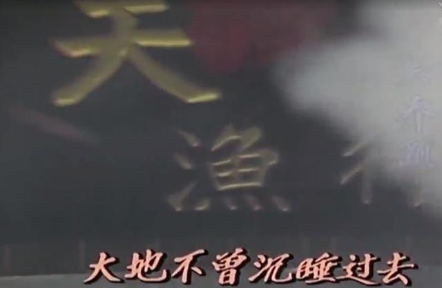 新加坡演员白玉川,白玉川的电视剧叫什么名字