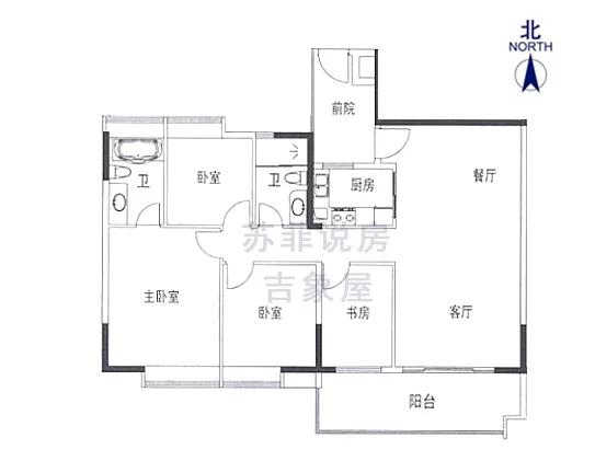 改善型豪宅小区,公园1号楼盘怎么样