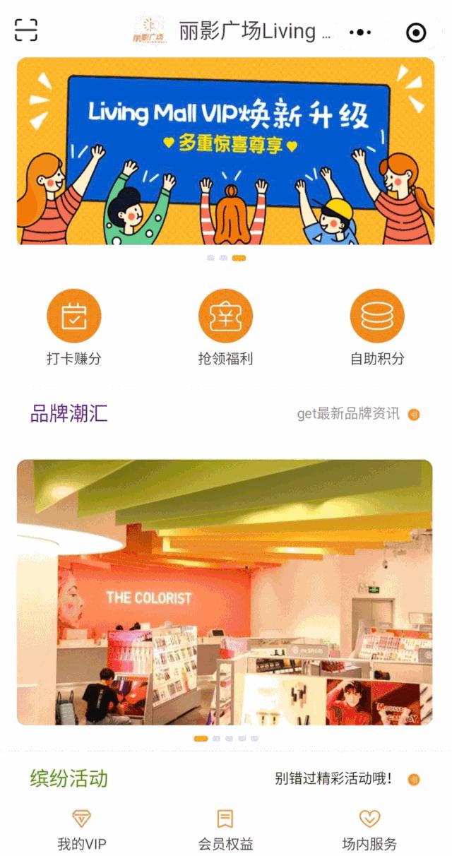 广州还有哪些宝藏地点可以去,广州的宝藏地方