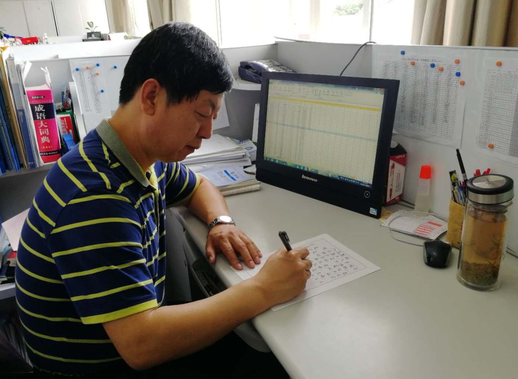 44中学金光太:以身示范、潜移默化总比枯燥的说教更有效