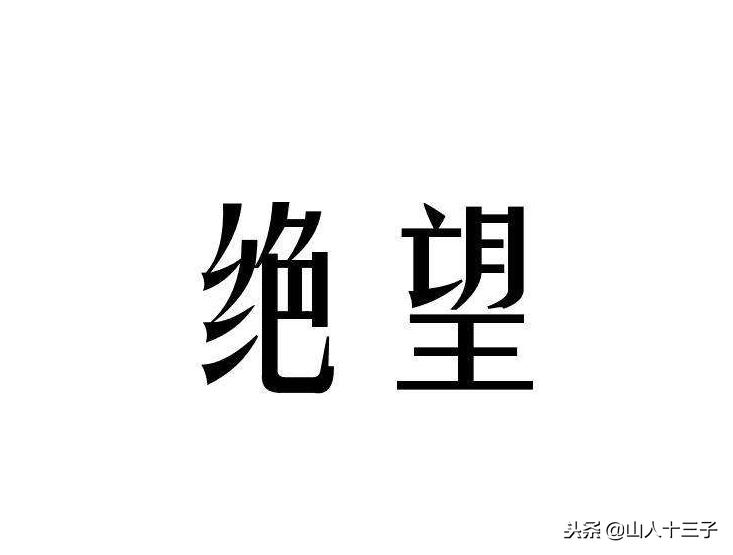 怎么卸载2345流氓软件隐藏的插件,电脑的2345软件怎么卸载