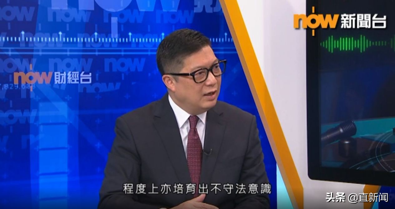 杀的哥疑凶为被洋法官放生的黑暴不止这一例|香港一日