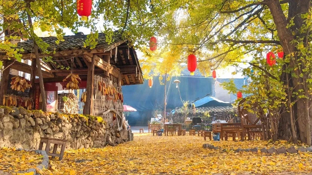 腾冲金玉堂,腾冲和顺古镇金玉堂