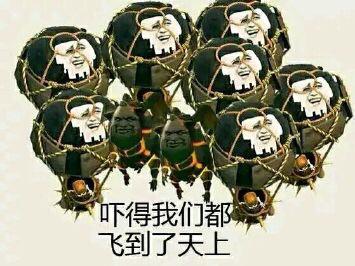 部落冲突训练最强阵容,部落冲突练习模式阵容