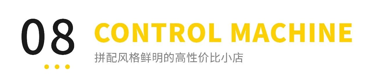 国内好喝的咖啡店推荐,上海新开的咖啡店