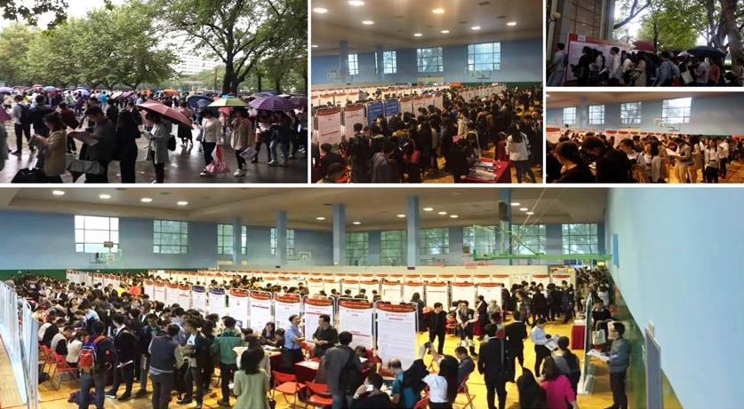 2019合肥招聘会,合肥招聘会最新消息