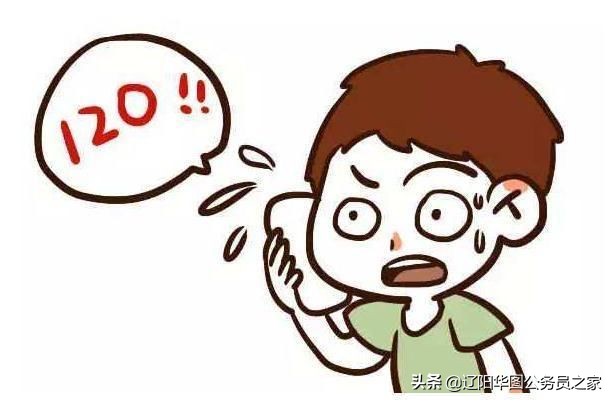 夏天中暑的视频,夏天中暑喝什么