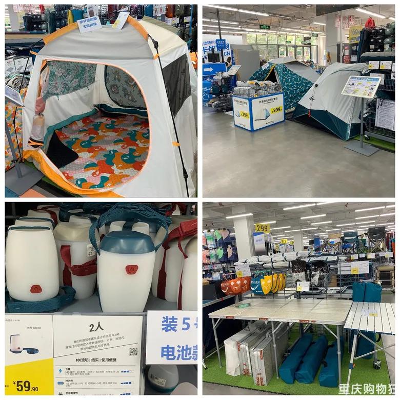 瀹炴帰璐墿涓績瑙嗛,瀹炴帰鍚炬偊骞垮満閲嶅簡