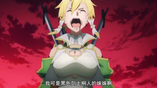 刀剑神域动漫跌落神坛,刀剑神域跌下神坛