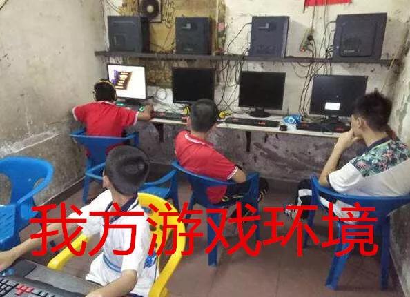 玩lol总是赢一局输一局,玩lol总是掉线怎么办