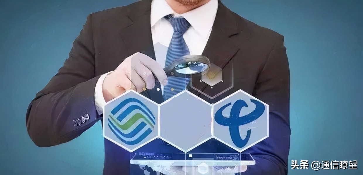 云网融合向算网一体技术演进,云网融合的表现