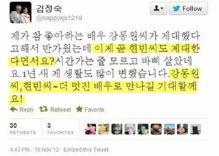 这么多年过去了,我还是那么爱他