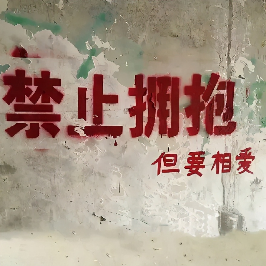 原来钢铁直男都会说情话,钢铁直男反击女生的土味情话