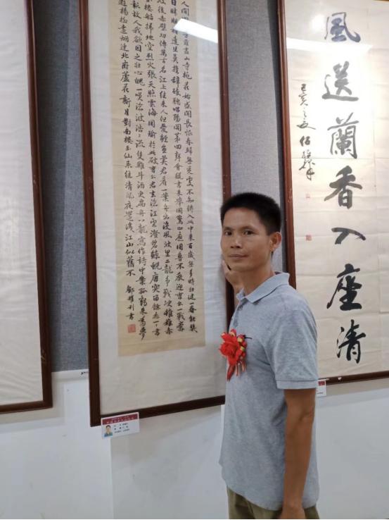 怎样传承书法文化论文,对书法的理解和感悟论文