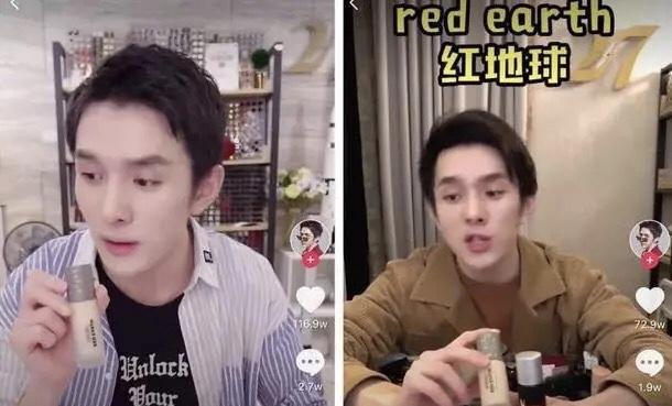 张韶涵粉底液韩国,张韶涵用什么粉底液