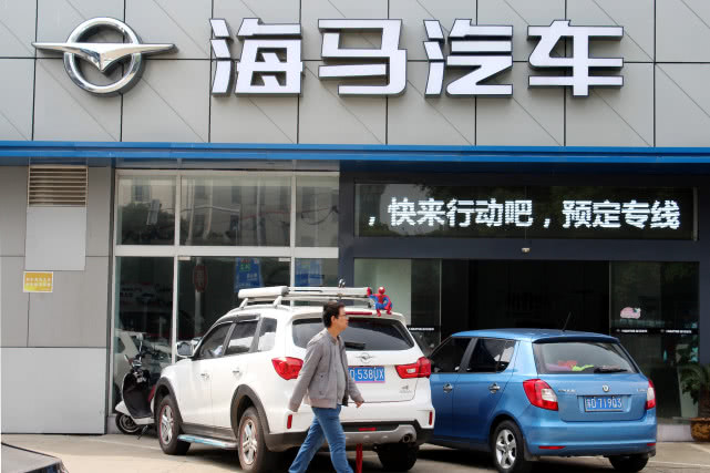 海马为什么游得这么慢,海马为什么没人买