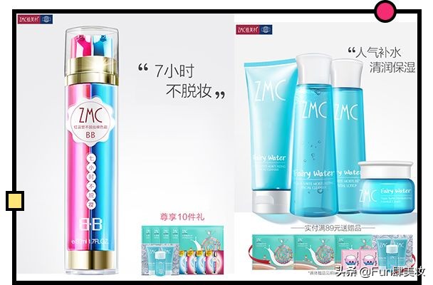 商标被抢注骗局,恶意抢注商标的界定