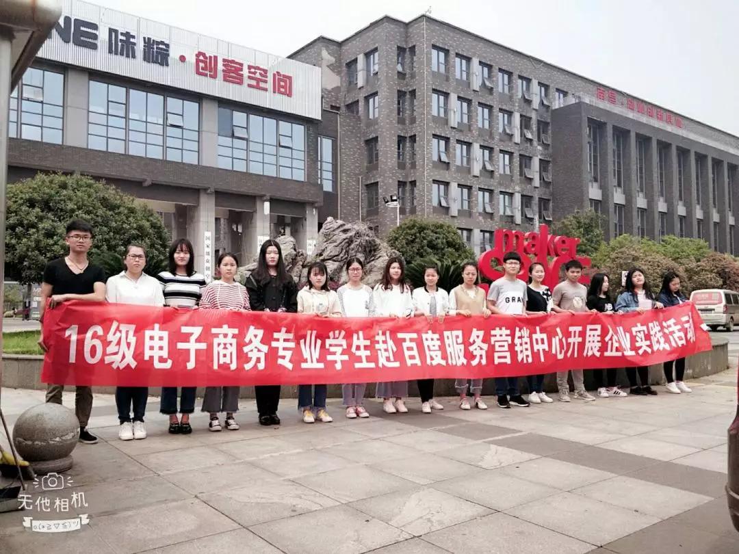 想要发展就必须做什么,想要成功必须创业