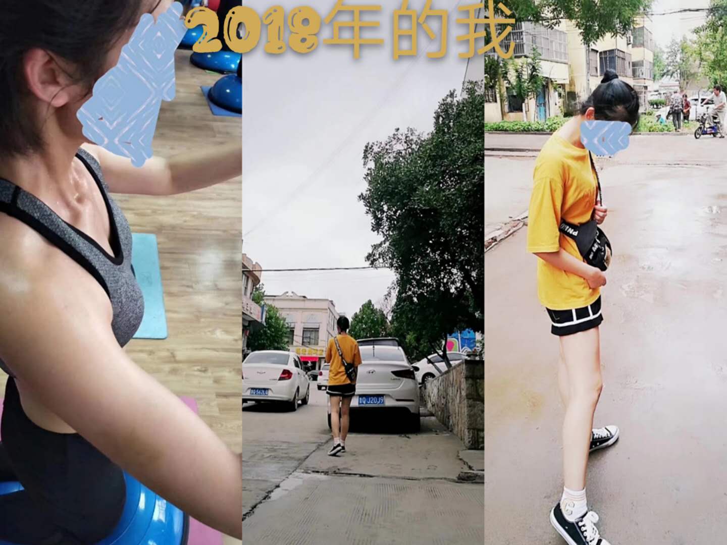 怎样才能减肥瘦脸最有效视频教学,怎样才能减肥快