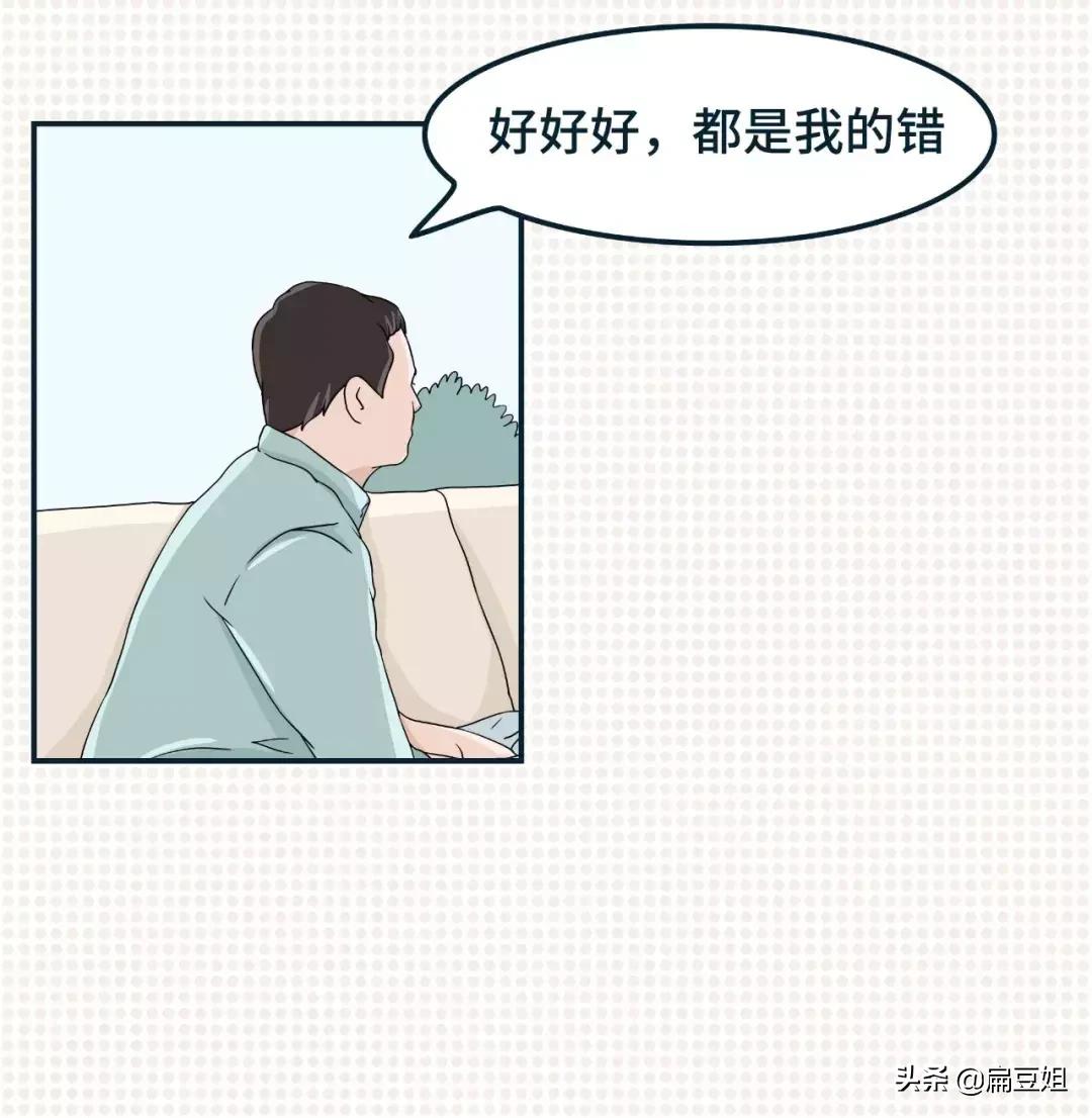 优衣库适合矮胖女生穿吗,优衣库小个子女生穿搭