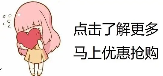 美林湖3房91平,美林湖6000平别墅