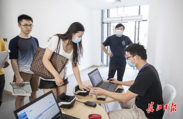 武大华科入驻国家网安学院直播,武汉大学电子信息学院和网安学院