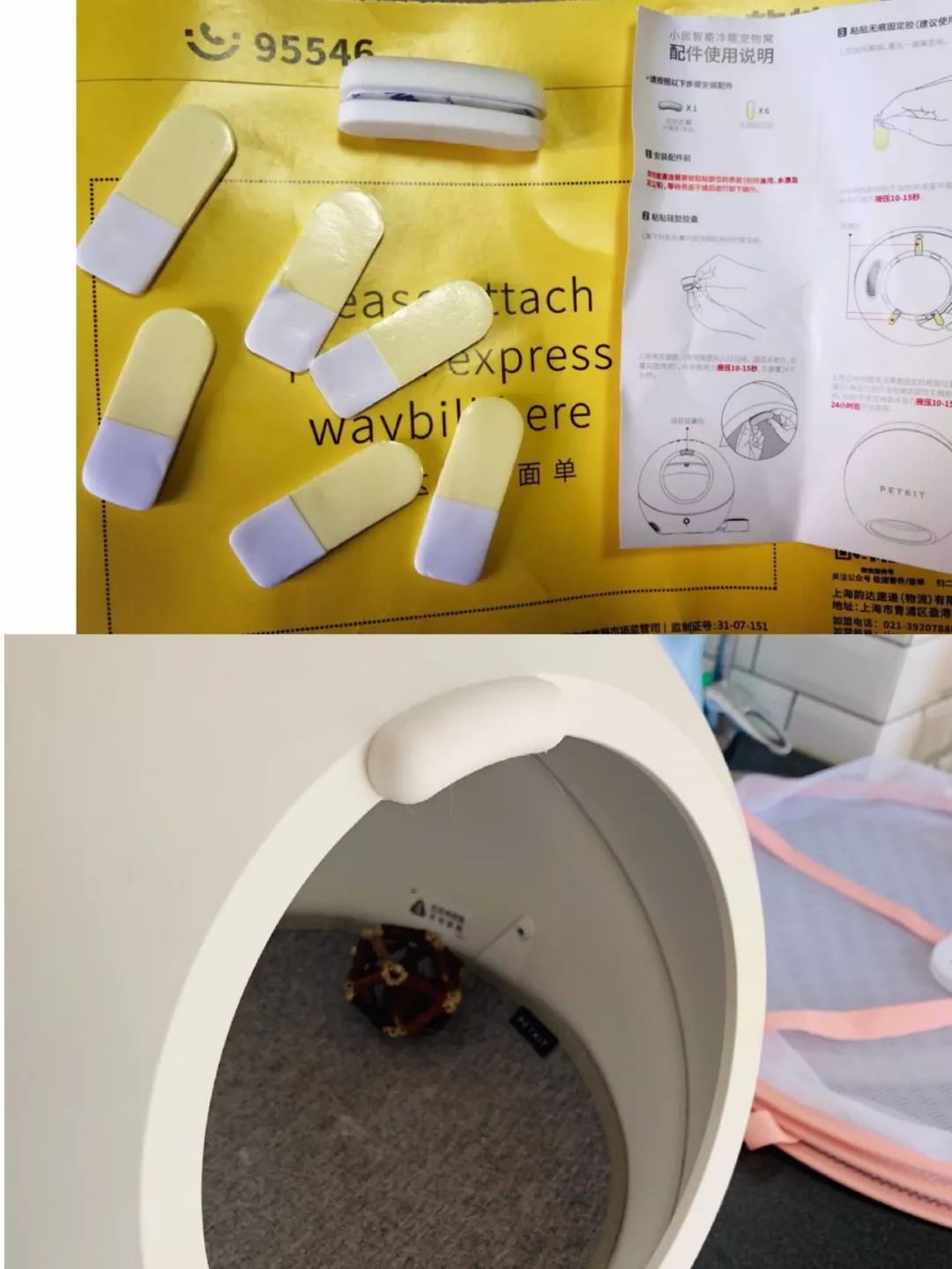 猫窝老是被猫咪压塌,猫窝总被压趴怎么办