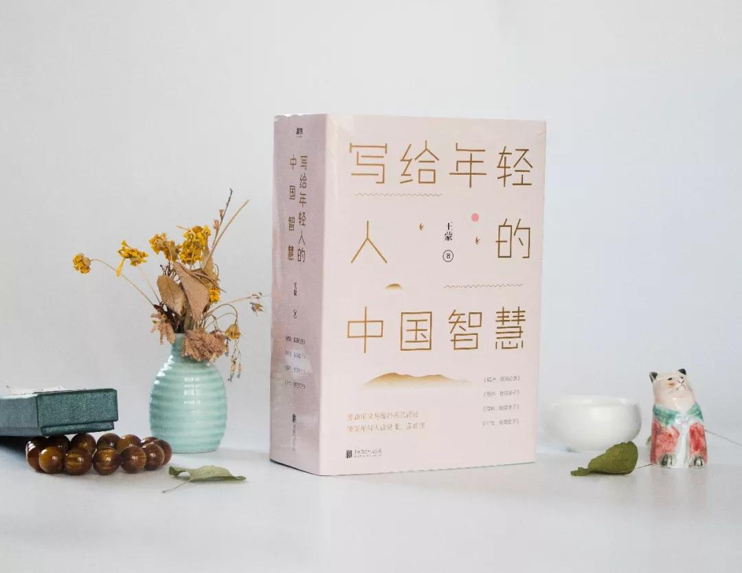 平凡的世界路遥幸与不幸,平凡的世界路遥背后的故事