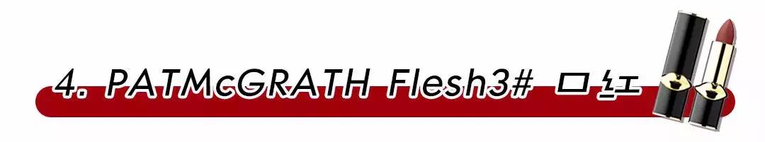 比小金条还贵的口红,最新款ysl口红推荐