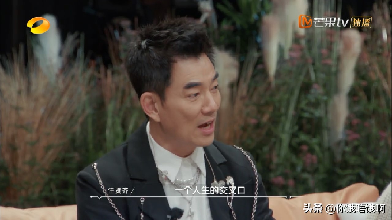 任贤齐人品有多好完整版,任贤齐人品让人折服刘德华