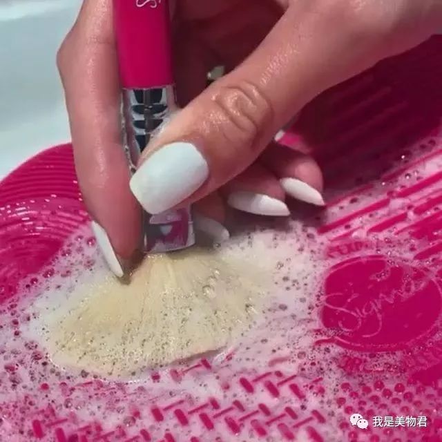 干货｜是时候给你的化妆刷“洗澡”了