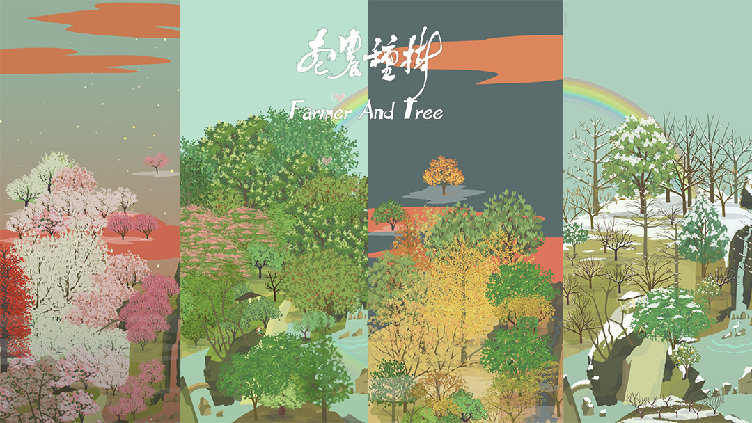 重生细胞中避难所如何进入,重生细胞端游新出的地图