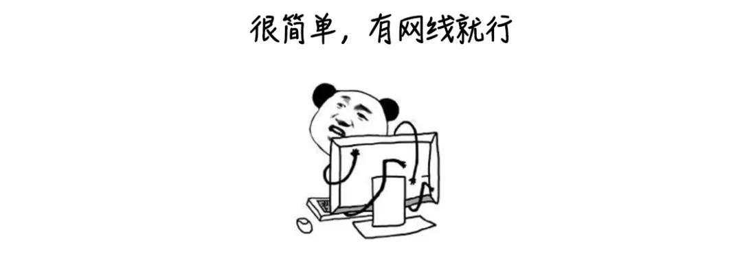 把医生捧上“天”的深圳，又放史上最大招医令：7734人！