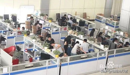 无成本电商创业怎么做,如何开展农村电商