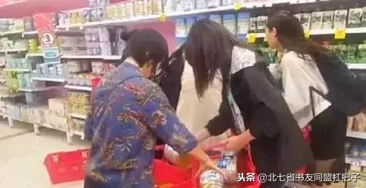 再见微商代购是真的吗,代购微商新政策