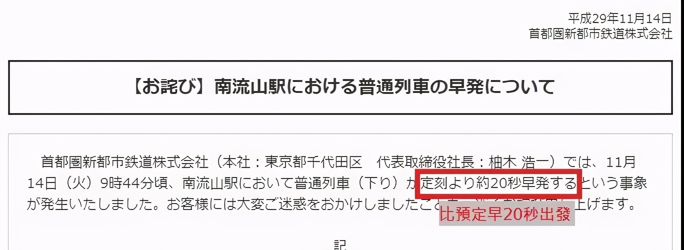 日式东芝洗衣机,日本原装东芝洗衣机质量如何