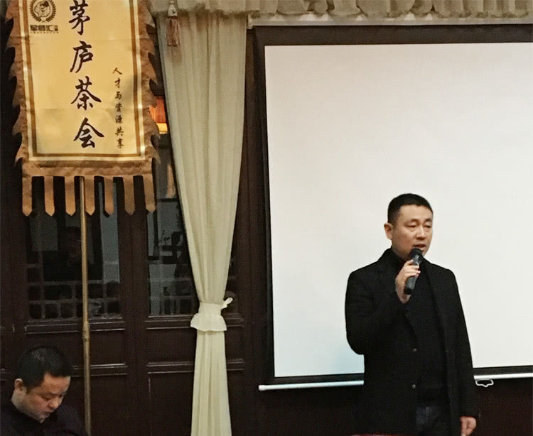 军师汇社群：首次创业者人才与资源共享茶会