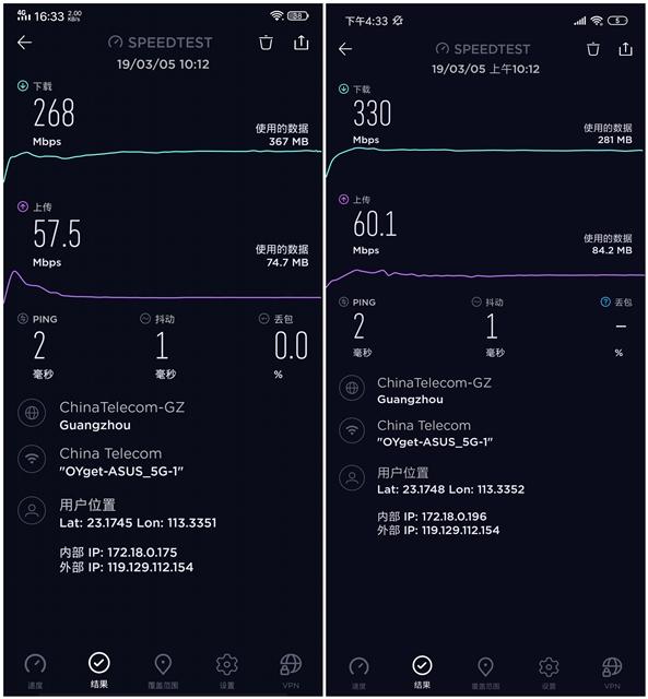 iqoo和小米9深度对比,iqoo和小米9哪个耐用