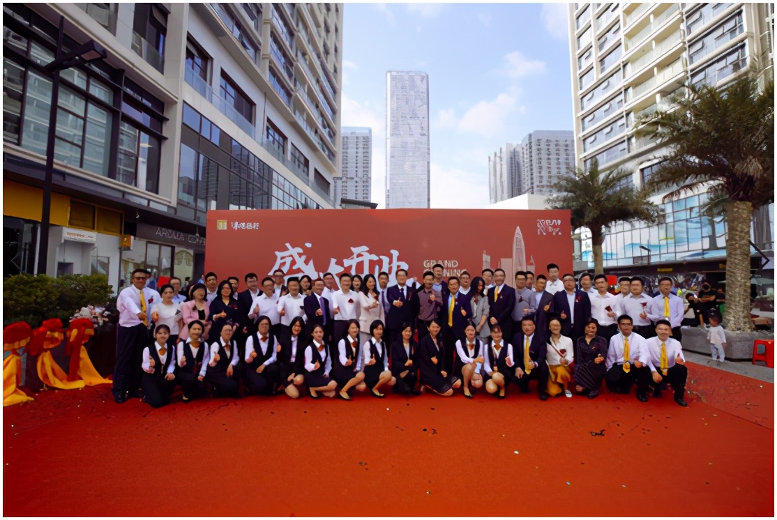 珠海华润银行分行最新消息,华润银行珠海分行开业